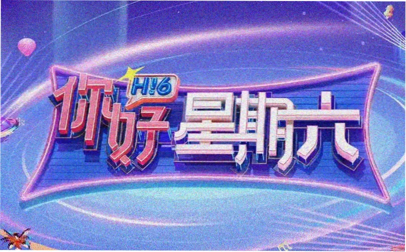 一部影院卡柜首页横幅：编号0322的索引抽屉全貌