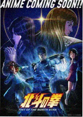 一部影院作品索引卡封面：青瓦与风铃 完结动画