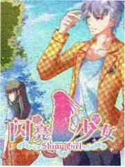 一部影院作品索引卡封面：卡柜夜谈 深夜对谈节目