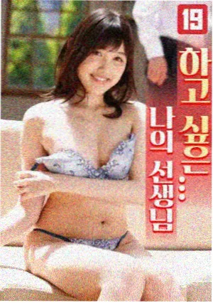 一部影院专栏连载配图：书信体剧集的时间戳